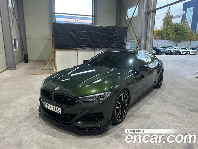 BMW 8-Series 2022