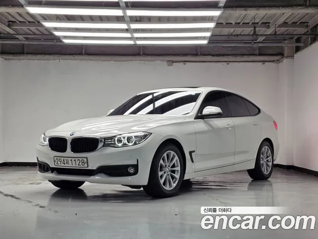 BMW Gran Turismo 2016