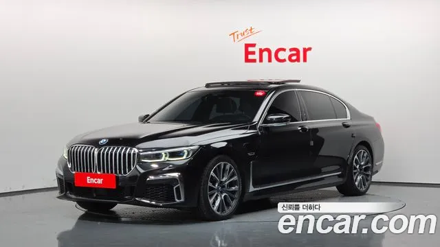BMW 7-Series 2022