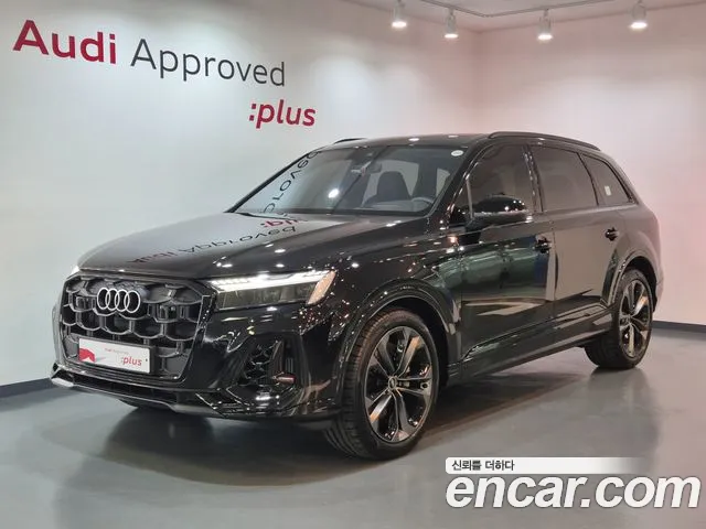 Audi Q7 2025