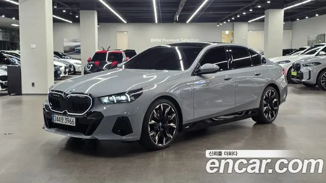 BMW 5-Series 2025