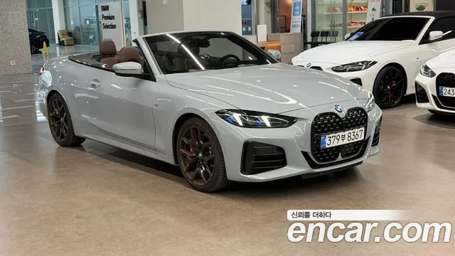 BMW 4-Series 2024