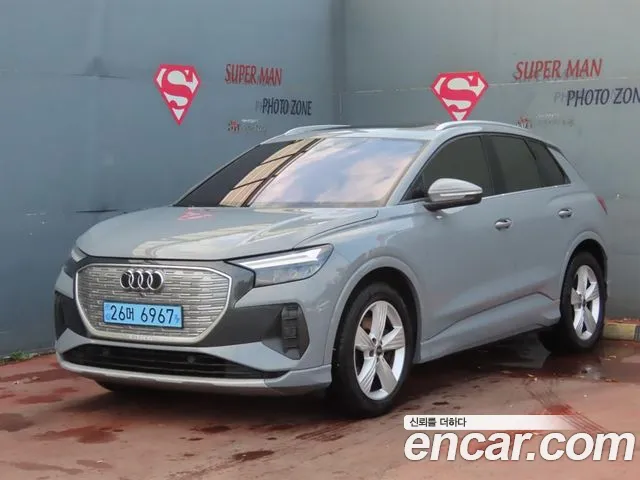 Audi Q4 e-tron 2022