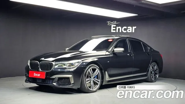 BMW 7-Series 2017