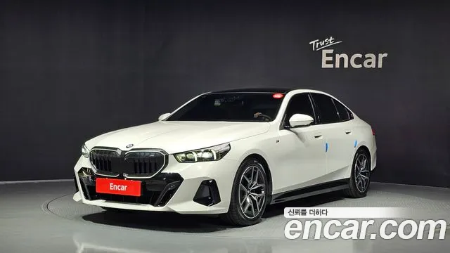 BMW 5-Series 2025