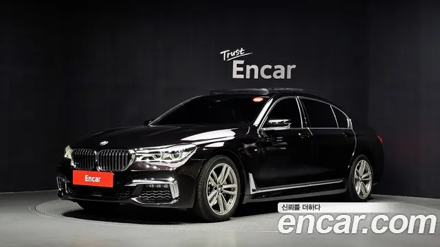 BMW 7-Series 2018