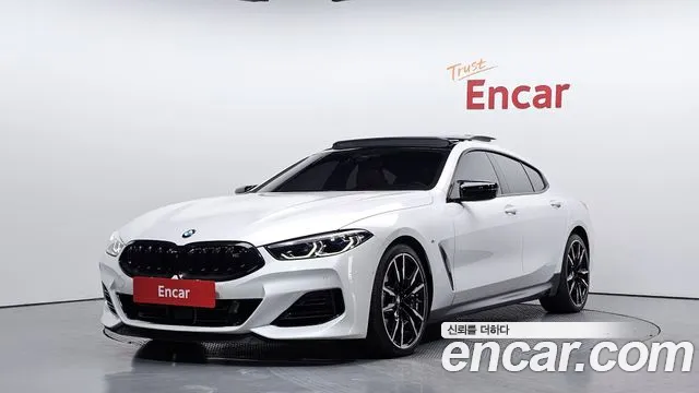 BMW 8-Series 2023