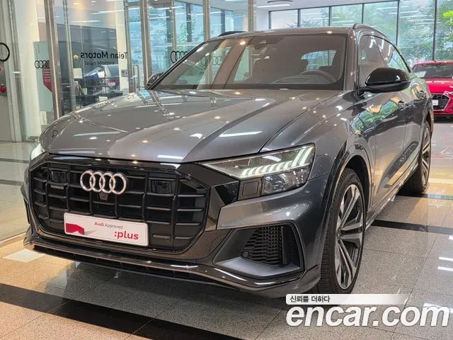 Audi Q8 2023