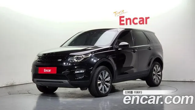 Land Rover Discovery Sport 2019