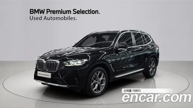 BMW X3 2022