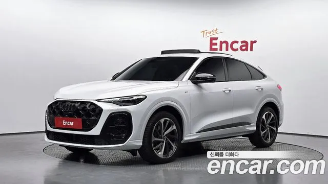 Audi Q5 2025