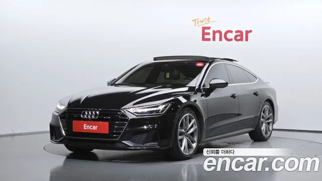 Audi A7 2020