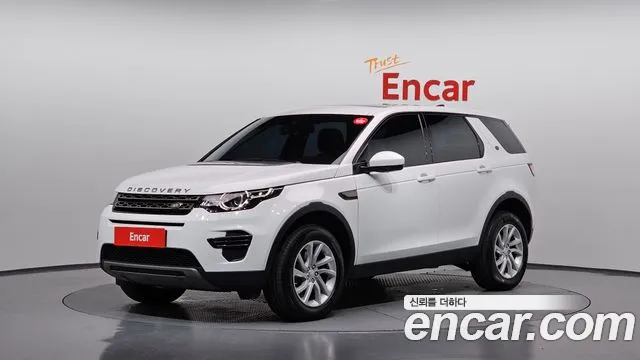 Land Rover Discovery Sport 2018