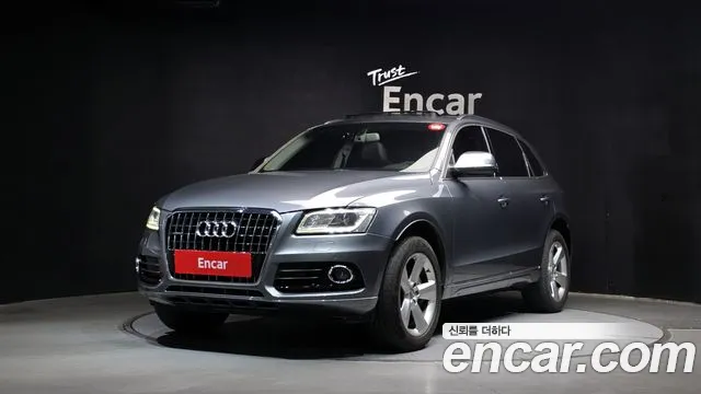Audi Q5 2013