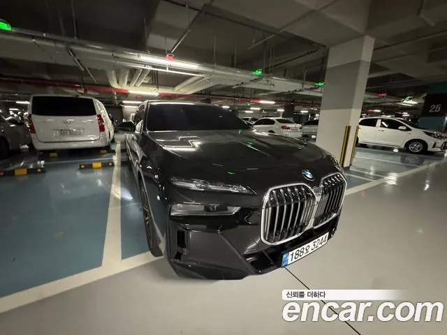 BMW 7-Series 2026
