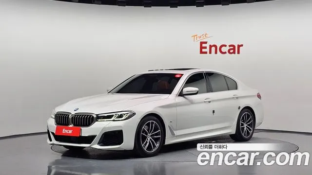 BMW 5-Series 2023