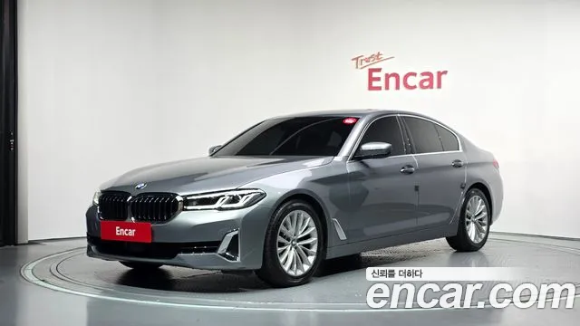 BMW 5-Series 2023