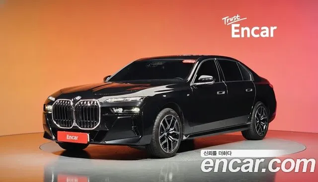 BMW 7-Series 2023