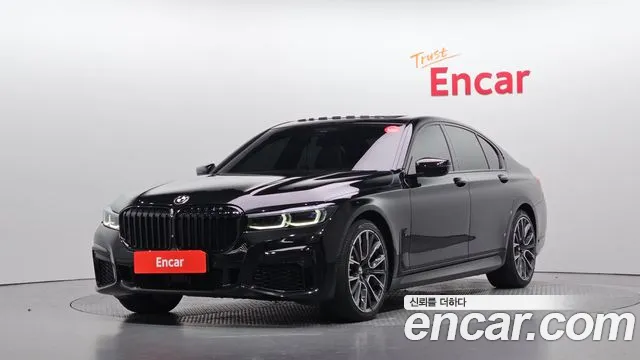 BMW 7-Series 2020