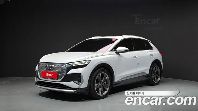 Audi Q4 e-tron 2023