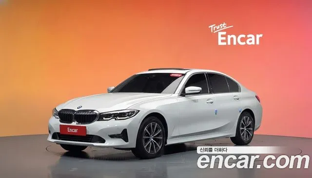 BMW 3-Series 2020