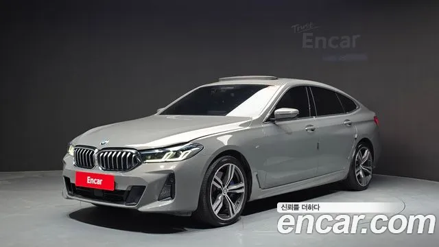 BMW Gran Turismo 2022
