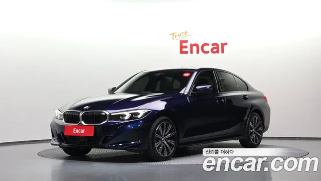 BMW 3-Series 2025