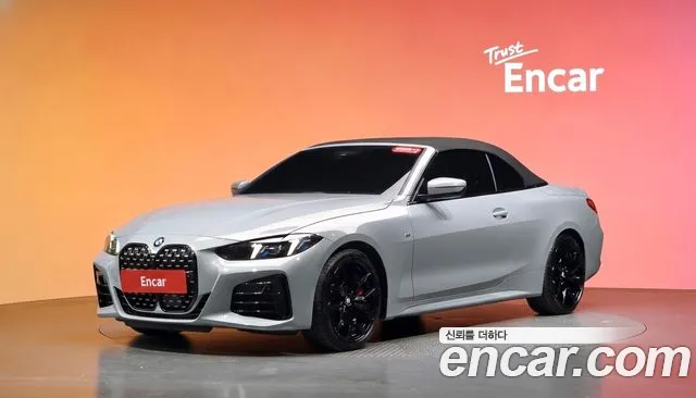 BMW 4-Series 2026