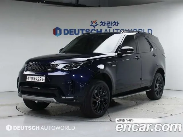 Land Rover Discovery 2020
