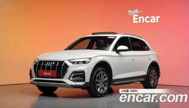Audi Q5 2023