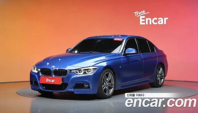 BMW 3-Series 2017