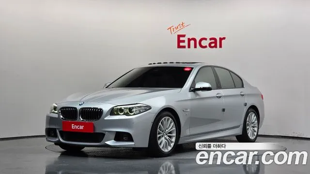BMW 5-Series 2016