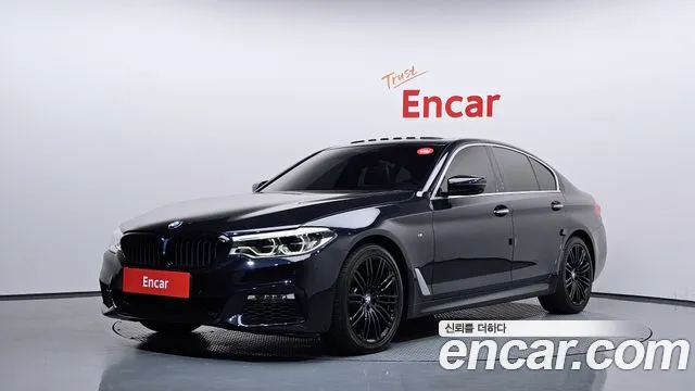 BMW 5-Series 2017