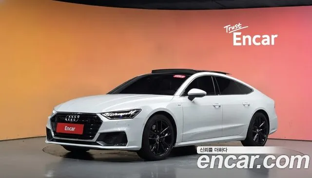 Audi A7 2020
