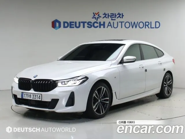BMW Gran Turismo 2023