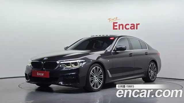 BMW 5-Series 2020