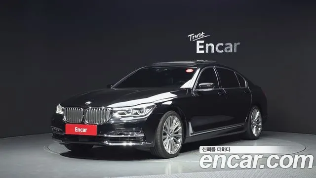 BMW 7-Series 2015