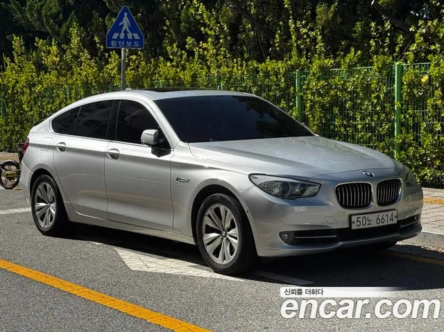 BMW Gran Turismo 2011