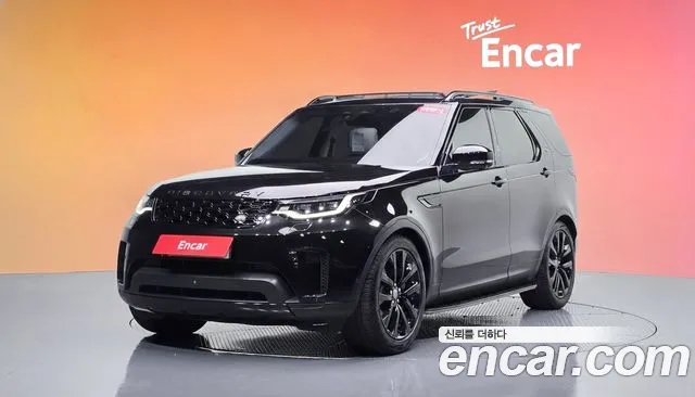 Land Rover Discovery 2023