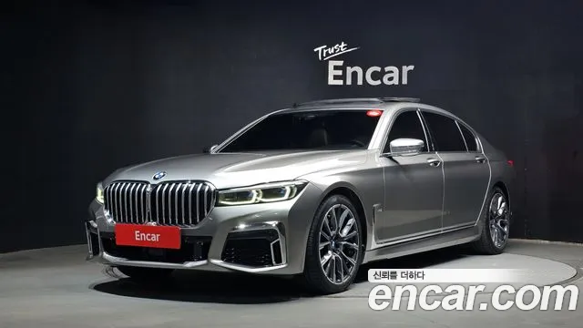 BMW 7-Series 2022