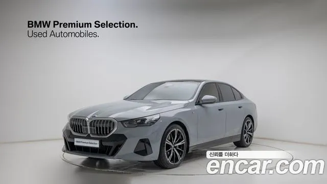 BMW 5-Series 2024