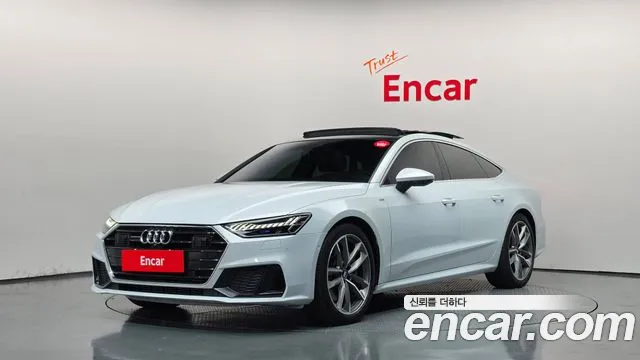 Audi A7 2020