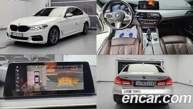 BMW 5-Series 2019