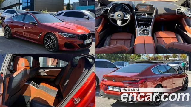 BMW 8-Series 2021