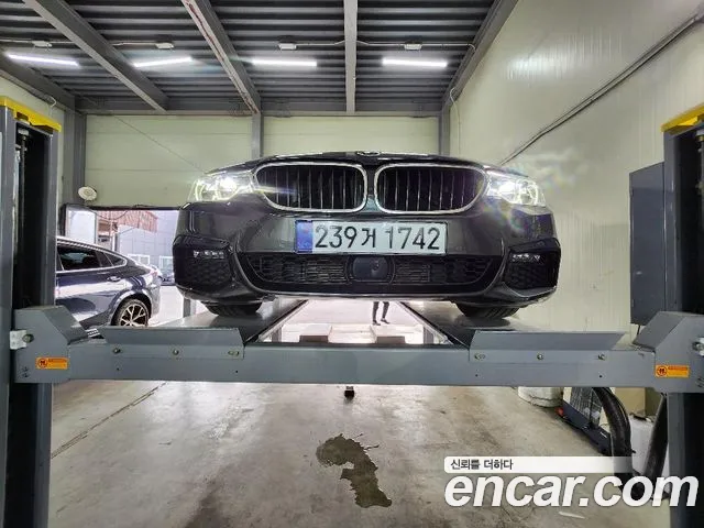 BMW 5-Series 2020
