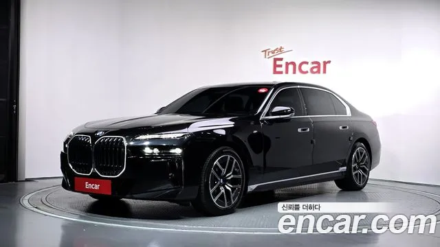 BMW 7-Series 2023