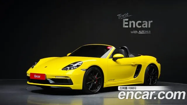 Porsche 718 2024