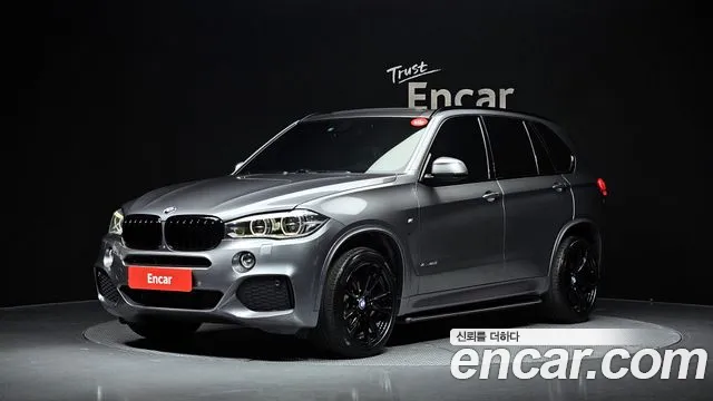 BMW X5 2014