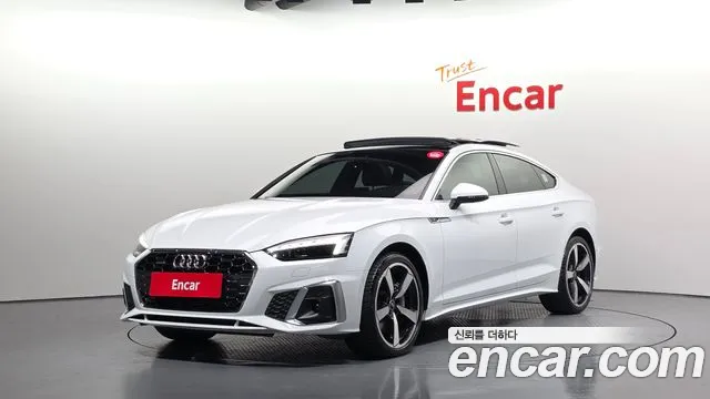 Audi A5 2024