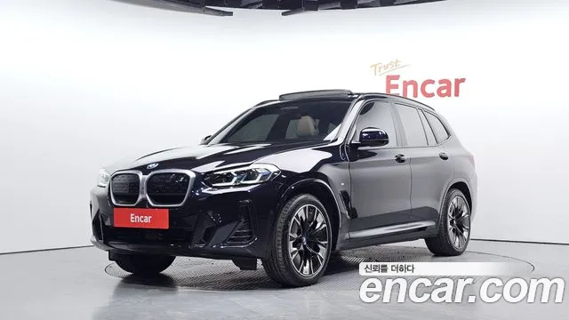 BMW iX3 2023